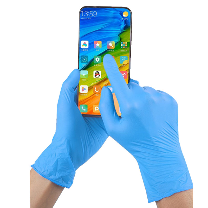 নাইট্রাইল গ্লোভস