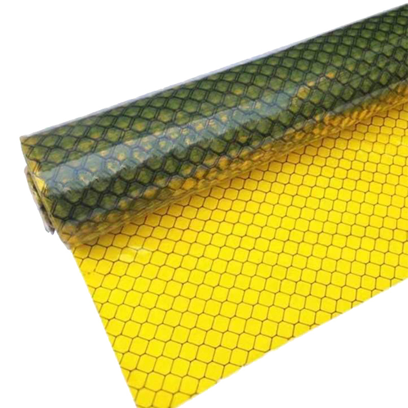 অ্যান্টিস্ট্যাটিক পর্দা