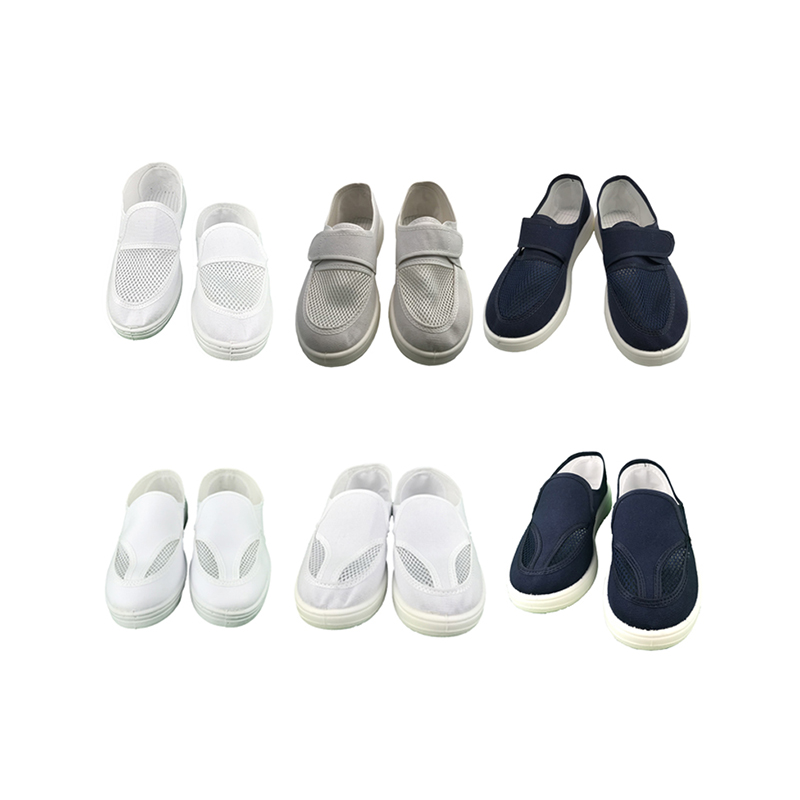 ইএসডি জুতা (জাল জুতা)