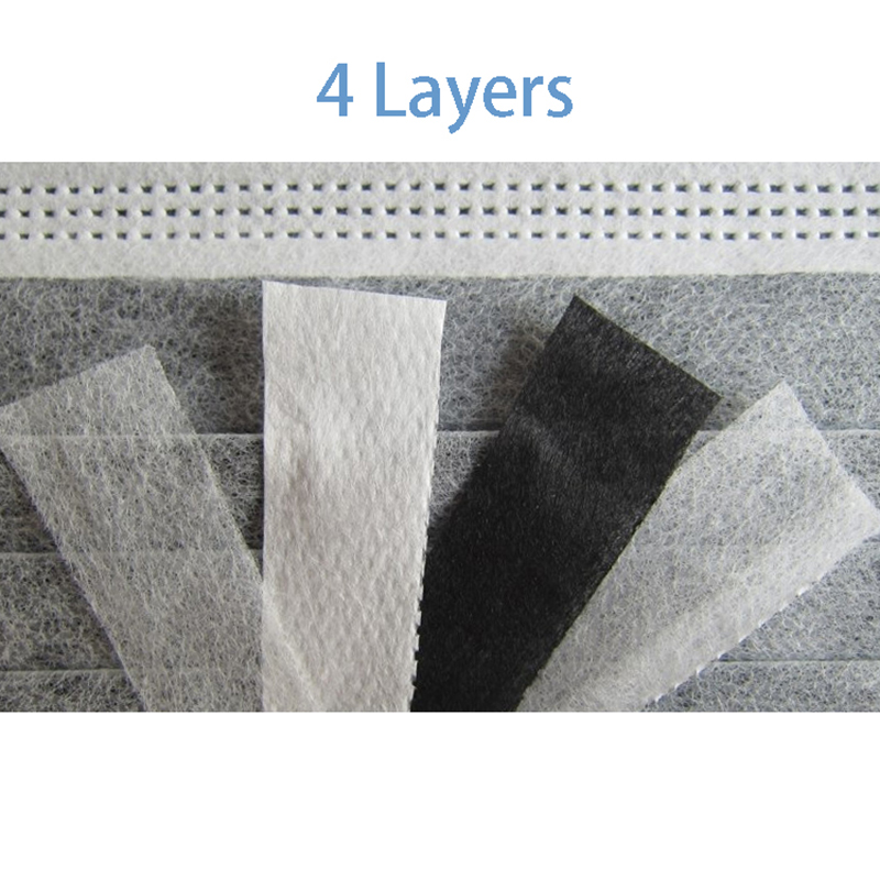 সক্রিয় কার্বন ফেস মাস্ক