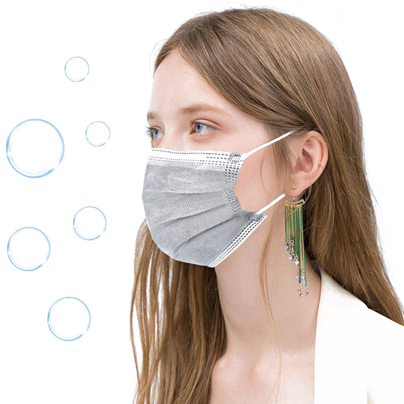 সক্রিয় কার্বন ফেস মাস্ক