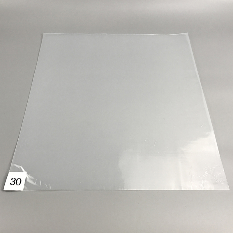 বাস্কেটবল স্টিকি মাদুর