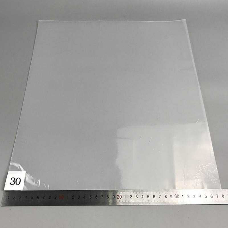 বাস্কেটবল স্টিকি মাদুর