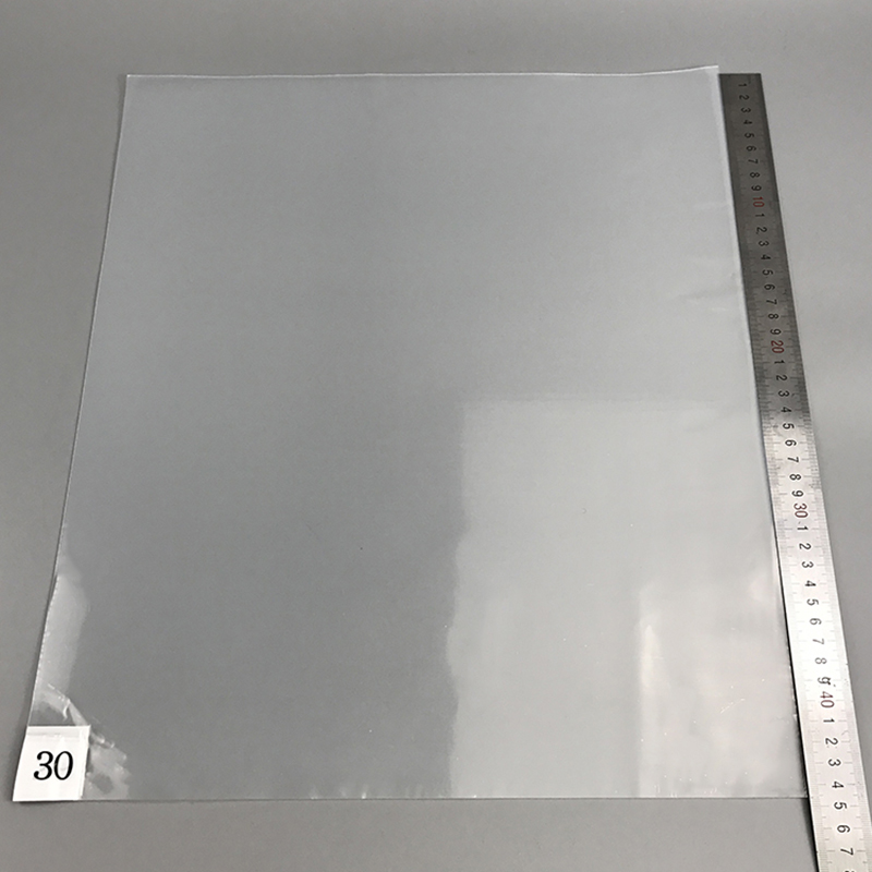 বাস্কেটবল স্টিকি মাদুর