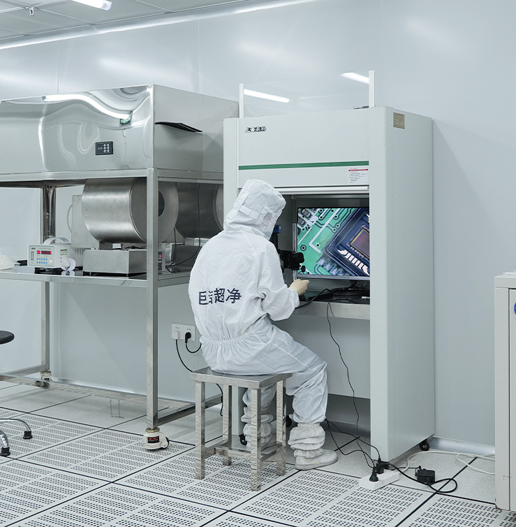 সুজু জুজি ইলেক্ট্রন কোং, লিমিটেড।