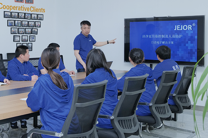 সুজু জুজি ইলেক্ট্রন কোং, লিমিটেড।