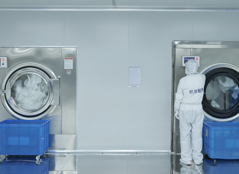 সুজু জুজি ইলেক্ট্রন কোং, লিমিটেড।