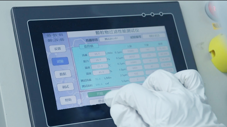 সুজু জুজি ইলেক্ট্রন কোং, লিমিটেড।