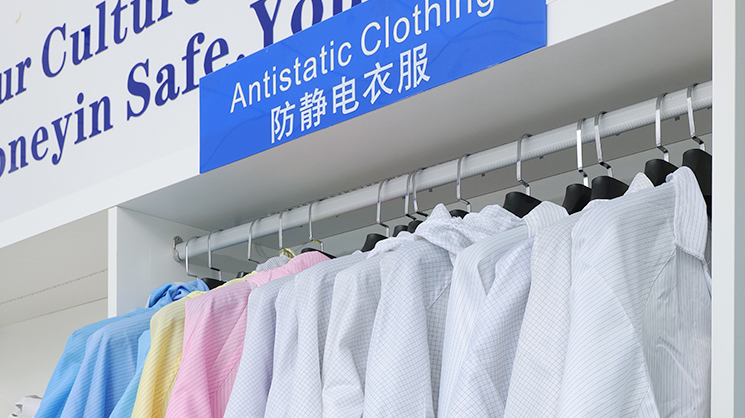 সুজু জুজি ইলেক্ট্রন কোং, লিমিটেড।